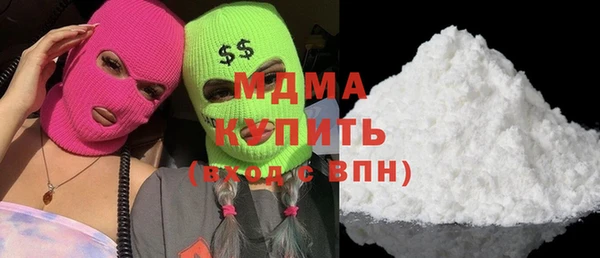 a pvp Абдулино