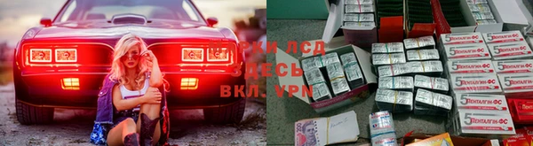 эйфоретик Абаза