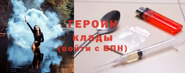 гашик Абинск