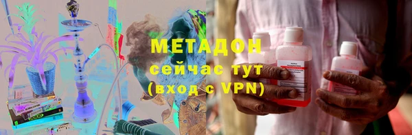 mix Ростов