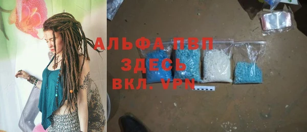 mix Ростов