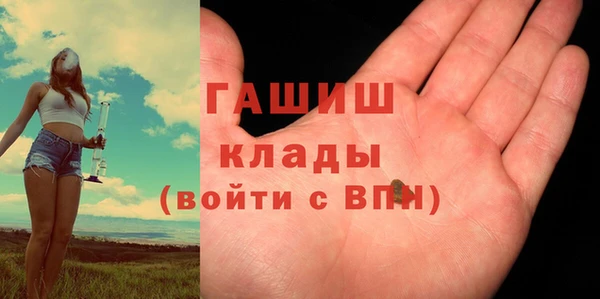 эйфоретик Абаза