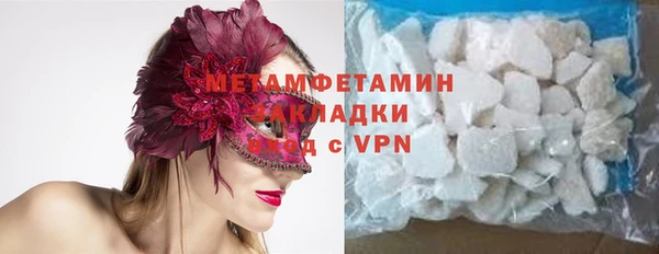 a pvp Абдулино