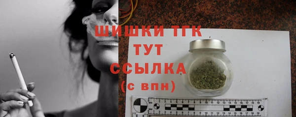 гашик Абинск