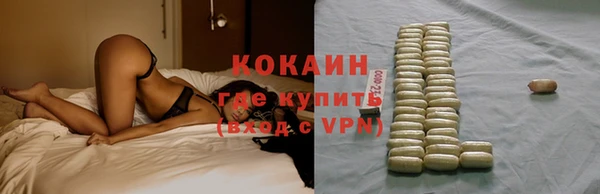 a pvp Абдулино
