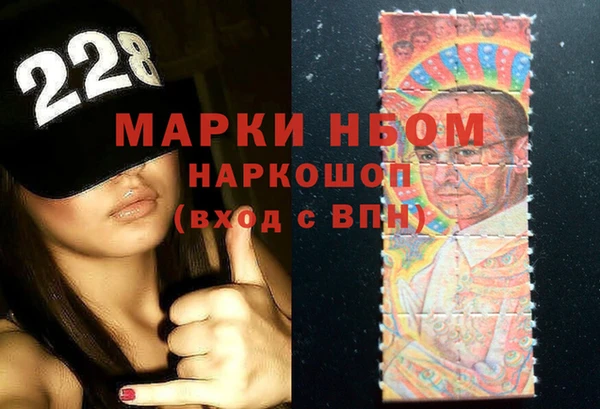 гашик Абинск