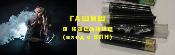 mix Ростов
