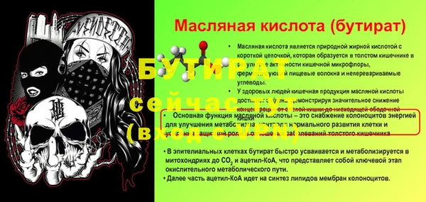 a pvp Абдулино
