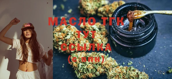 2c-b Алзамай