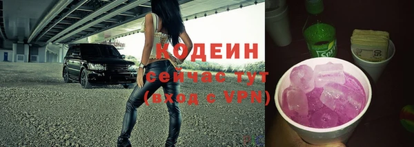 a pvp Абдулино