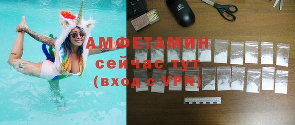 mix Ростов