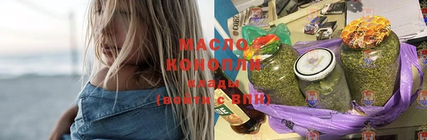 гашик Абинск