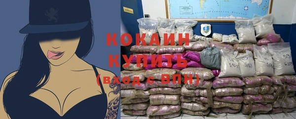 a pvp Абдулино