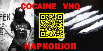 марки nbome Чебоксары