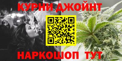 мет Чебаркуль