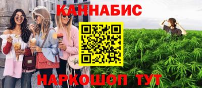 мет Чебаркуль