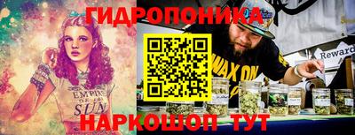 мет Чебаркуль