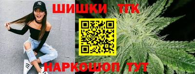 марки nbome Чебоксары