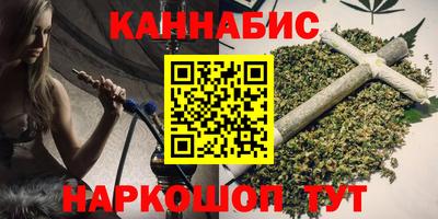 экстази Чапаевск