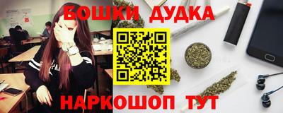 мет Чебаркуль