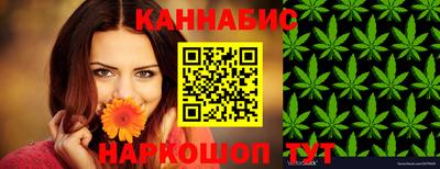 мет Чебаркуль