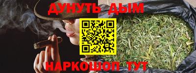 экстази Чапаевск
