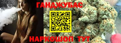 мет Чебаркуль