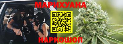 мет Чебаркуль