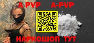 мет Чебаркуль