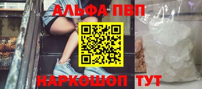 экстази Чапаевск