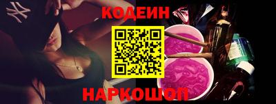 экстази Чапаевск