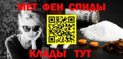марки nbome Чебоксары