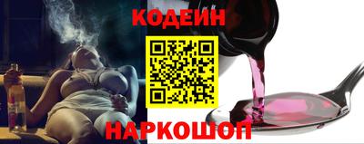 мет Чебаркуль