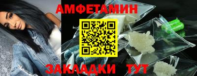 марки nbome Чебоксары
