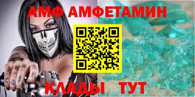 мет Чебаркуль