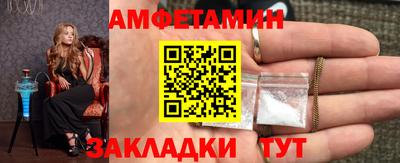 марки nbome Чебоксары