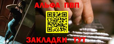 экстази Чапаевск