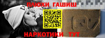 экстази Чапаевск