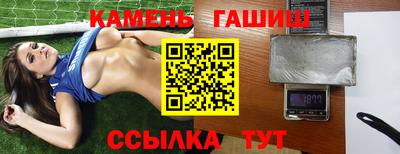мет Чебаркуль