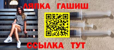 мет Чебаркуль