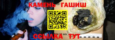 экстази Чапаевск