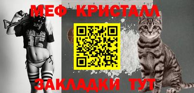 экстази Чапаевск