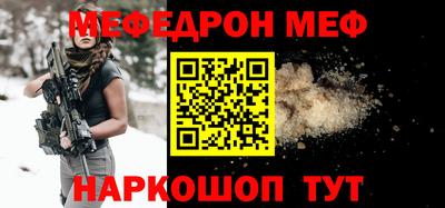 экстази Чапаевск