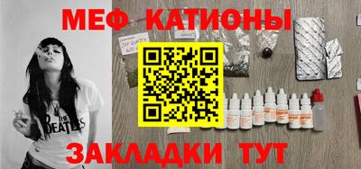 экстази Чапаевск
