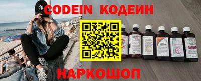 экстази Чапаевск