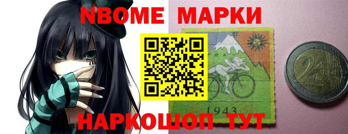 Лсд 25 экстази ecstasy Заринск