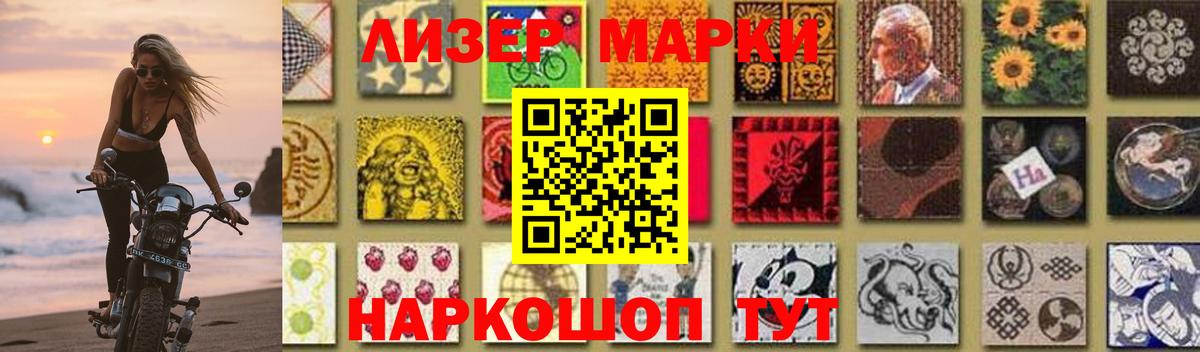 Лсд 25 экстази ecstasy  LSD-25 экстази ecstasy  Заринск  LSD-25 экстази  Вход с VPN 