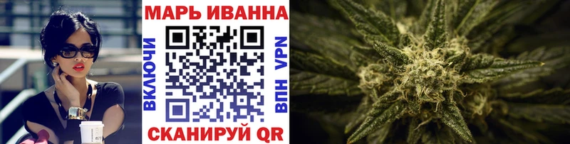 купить  цена  mega   Конопля AK-47  Заринск 